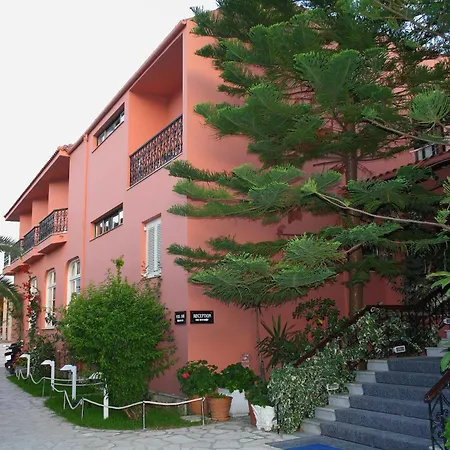 Ξενοδοχείο Athos 2*